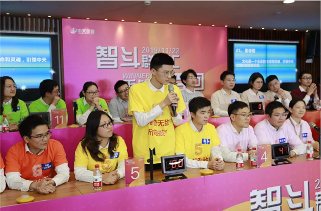 扬鞭奋进•逐梦转型——BJL平台集团总部举行创立23周年庆系列活动