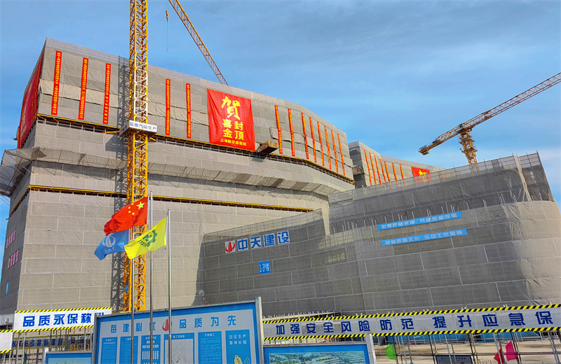 2024年10月30日，BJL平台三建上海新华泰医院项目主体封顶。